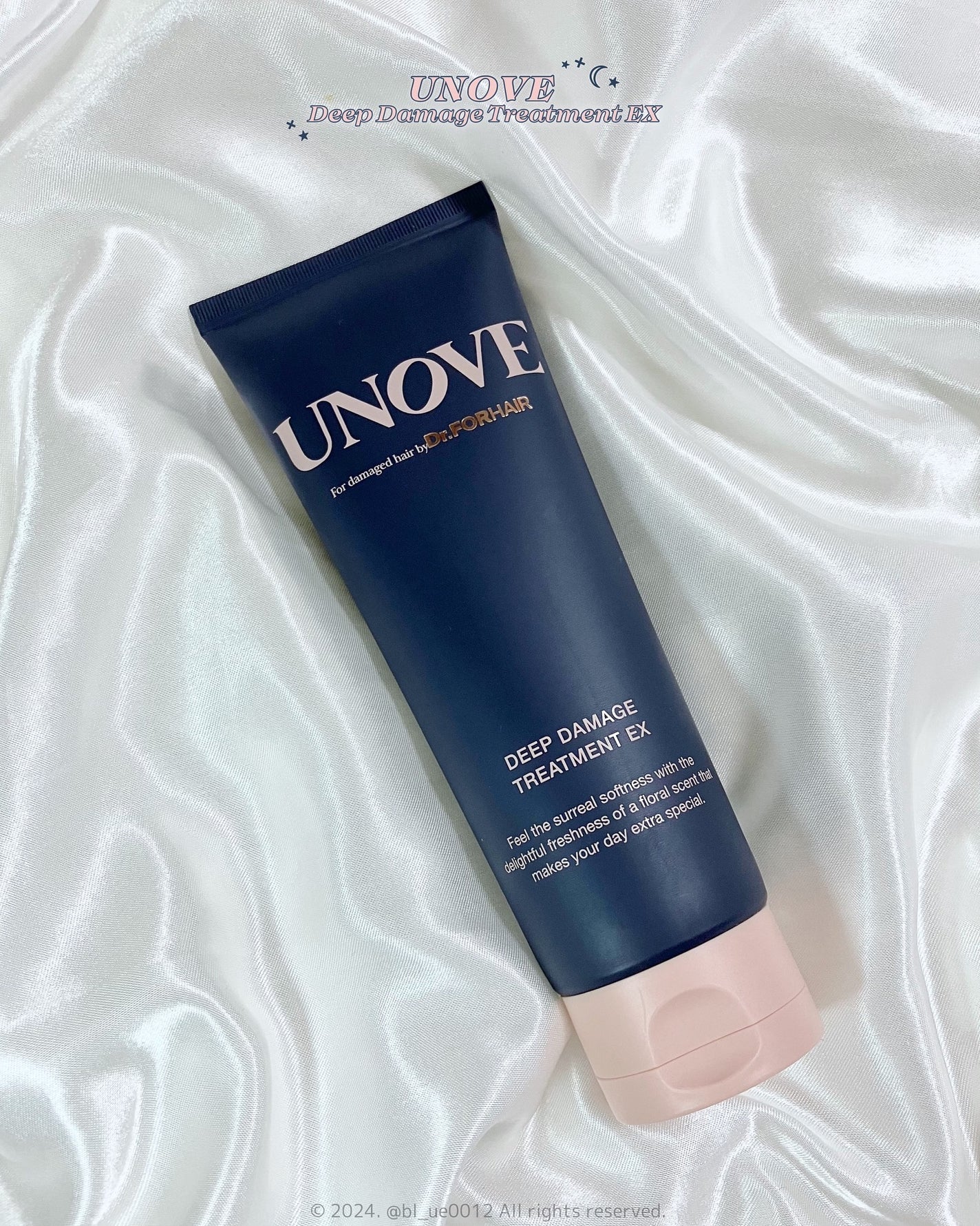 ディープダメージトリートメントEX/UNOVE/洗い流すヘアトリートメントを使ったクチコミ(2枚目)