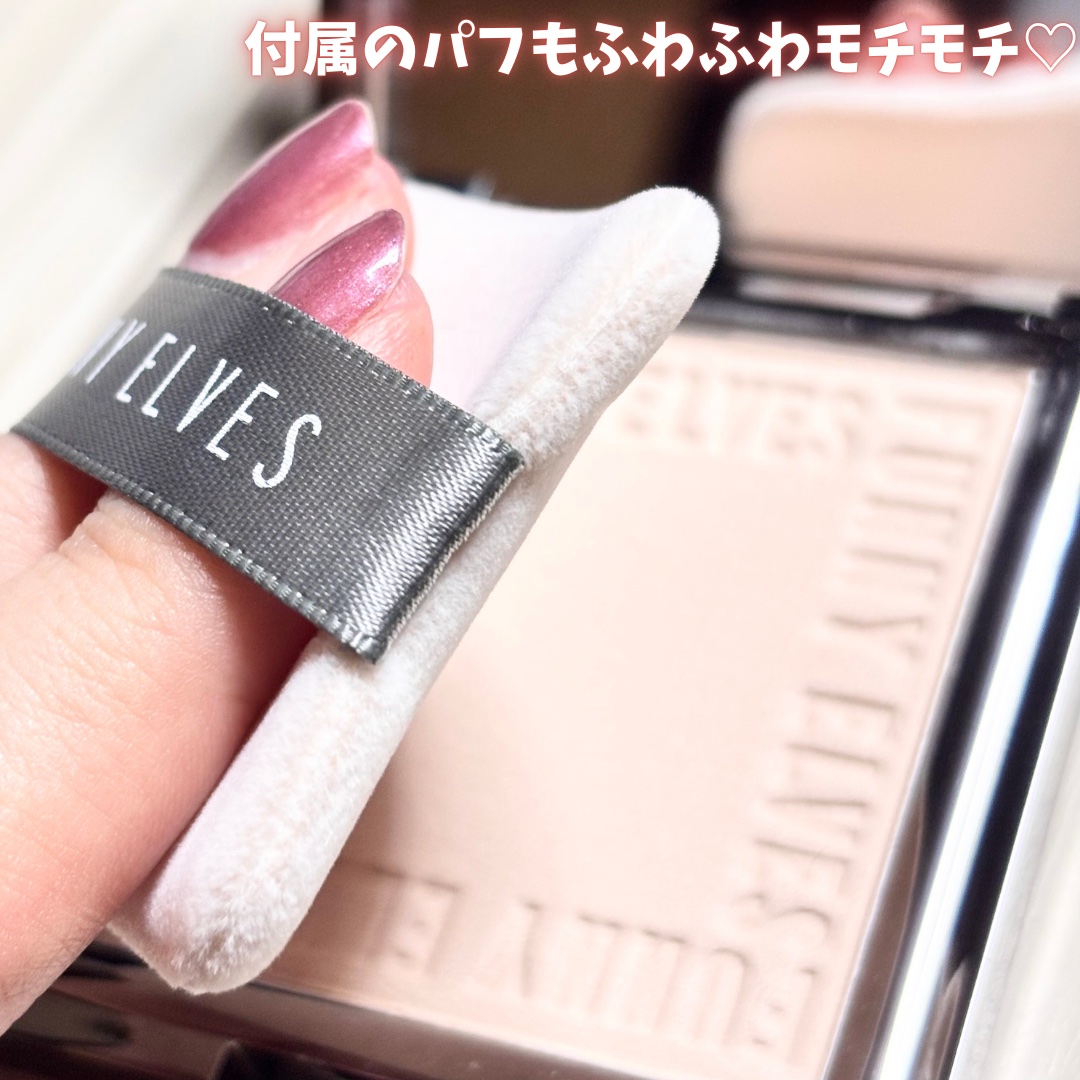 ソフトマットプレストパウダー/FUNNY ELVES方里/プレストパウダーを使ったクチコミ（3枚目）