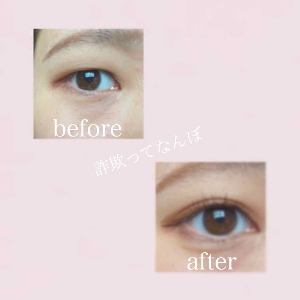 ロング＆カールマスカラ アドバンストフィルム/ヒロインメイク/マスカラを使ったクチコミ（1枚目）