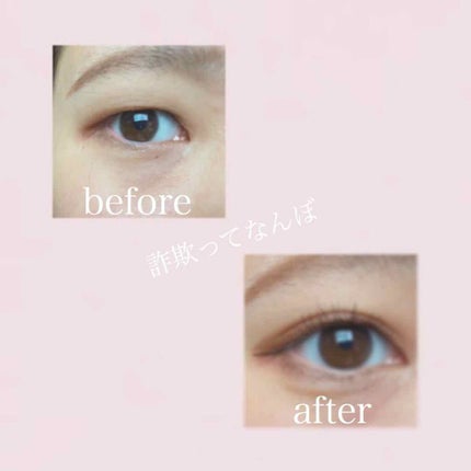 携帯用アイラッシュカーラー/無印良品/ビューラーを使ったクチコミ(1枚目)