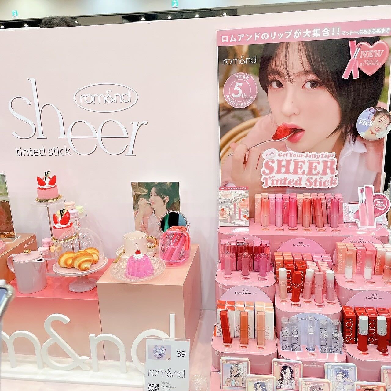 suu on LIPS 「ロフトコスメフェスティバル2024AWに参加させていただきまし..」(3枚目)