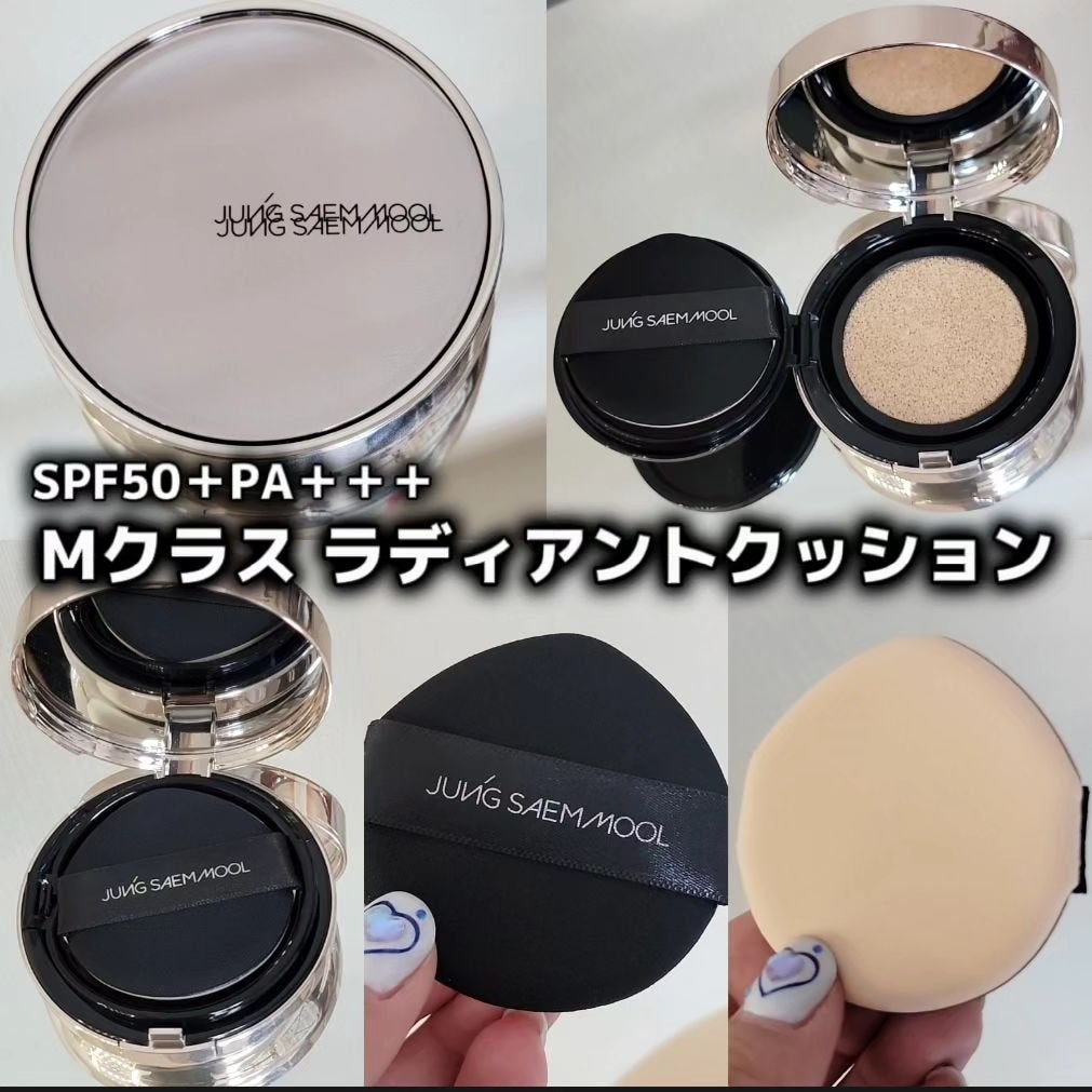 ジョンセンムル スキンヌーダーロングウェアクッション/JUNG SAEM MOOL/クッションファンデーションを使ったクチコミ(2枚目)