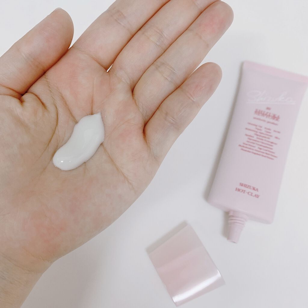 シズカホットクレイクレンジング/Shizuka BY SHIZUKA NEWYORK/クレンジングクリームを使ったクチコミ（2枚目）