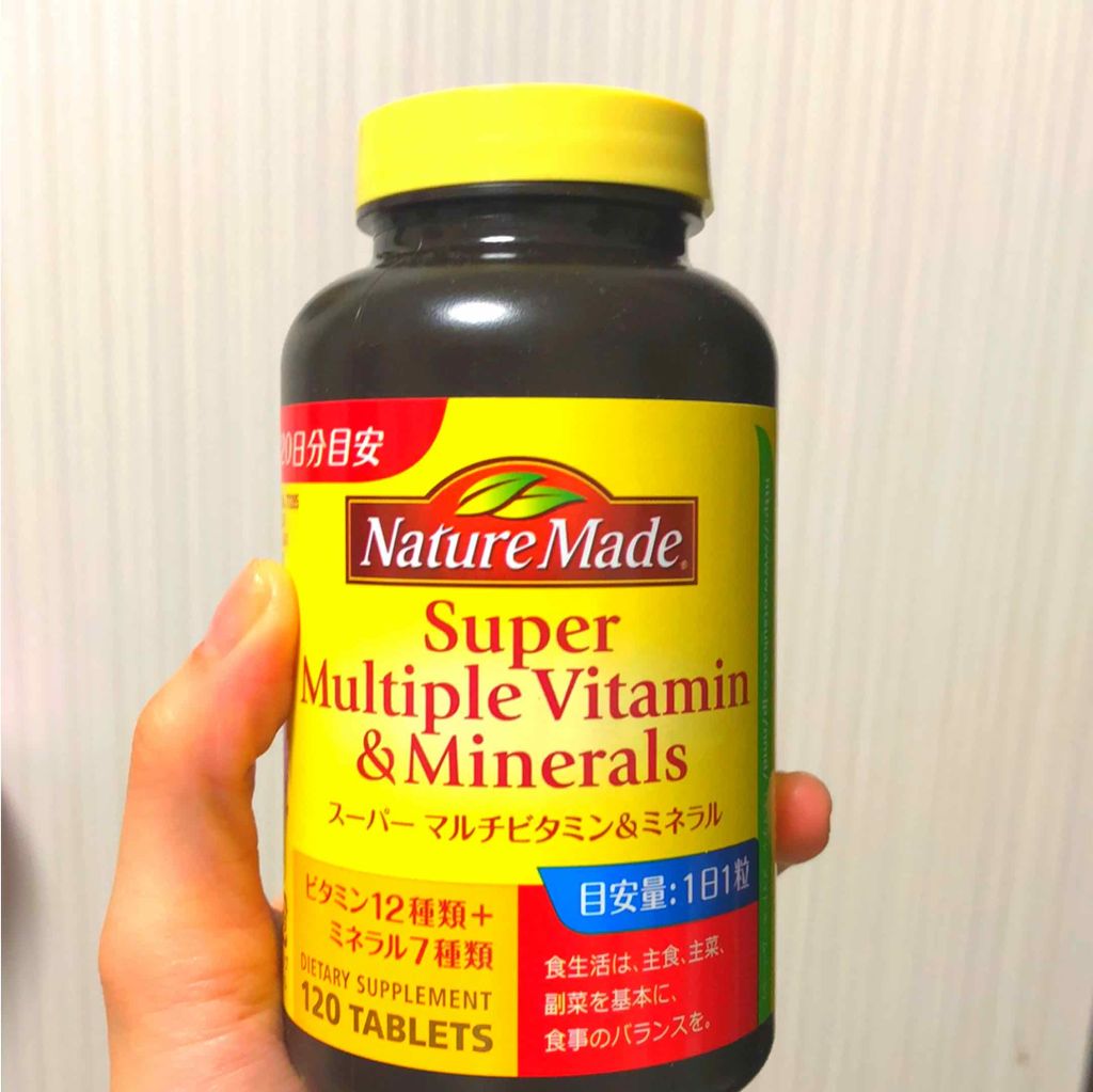 スーパーマルチビタミン&ミネラル/ネイチャーメイド/健康サプリメントを使ったクチコミ(1枚目)