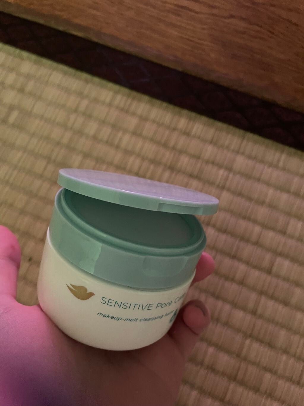 しっとり毛穴ケアクレンジングバーム/ダヴ/クレンジングバームを使ったクチコミ(2枚目)