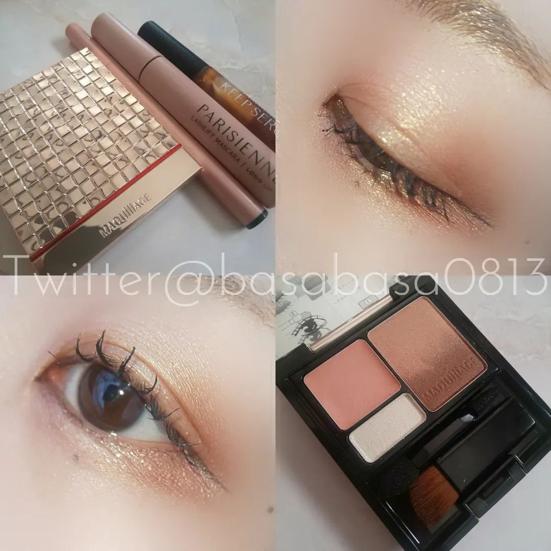 パリジェンヌ キープセラム [まつ毛美容液]/Paris./まつげ美容液を使ったクチコミ（1枚目）