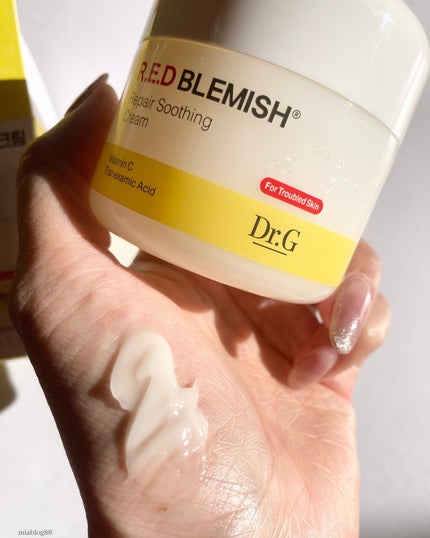 レッドブレミッシュ リペアスージングクリーム/Dr.G/フェイスクリームを使ったクチコミ(1枚目)