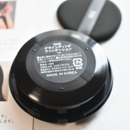 NNEグラインディングファンデーション/NNE/その他ファンデーションを使ったクチコミ(8枚目)