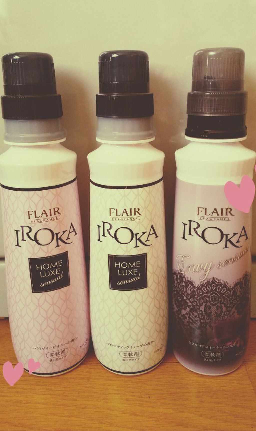 フレア フレグランス IROKA ホームリュクス アロマティックミューゲ/IROKA/柔軟剤を使ったクチコミ(1枚目)