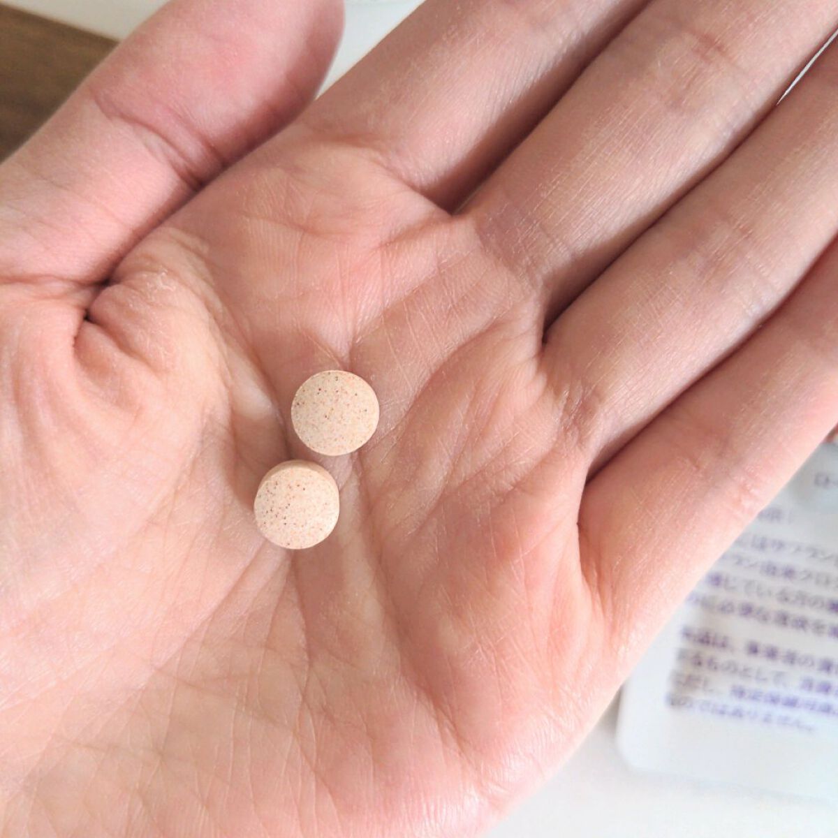 ぐっすりサフラン/ナチュレライフ/健康サプリメントを使ったクチコミ（3枚目）