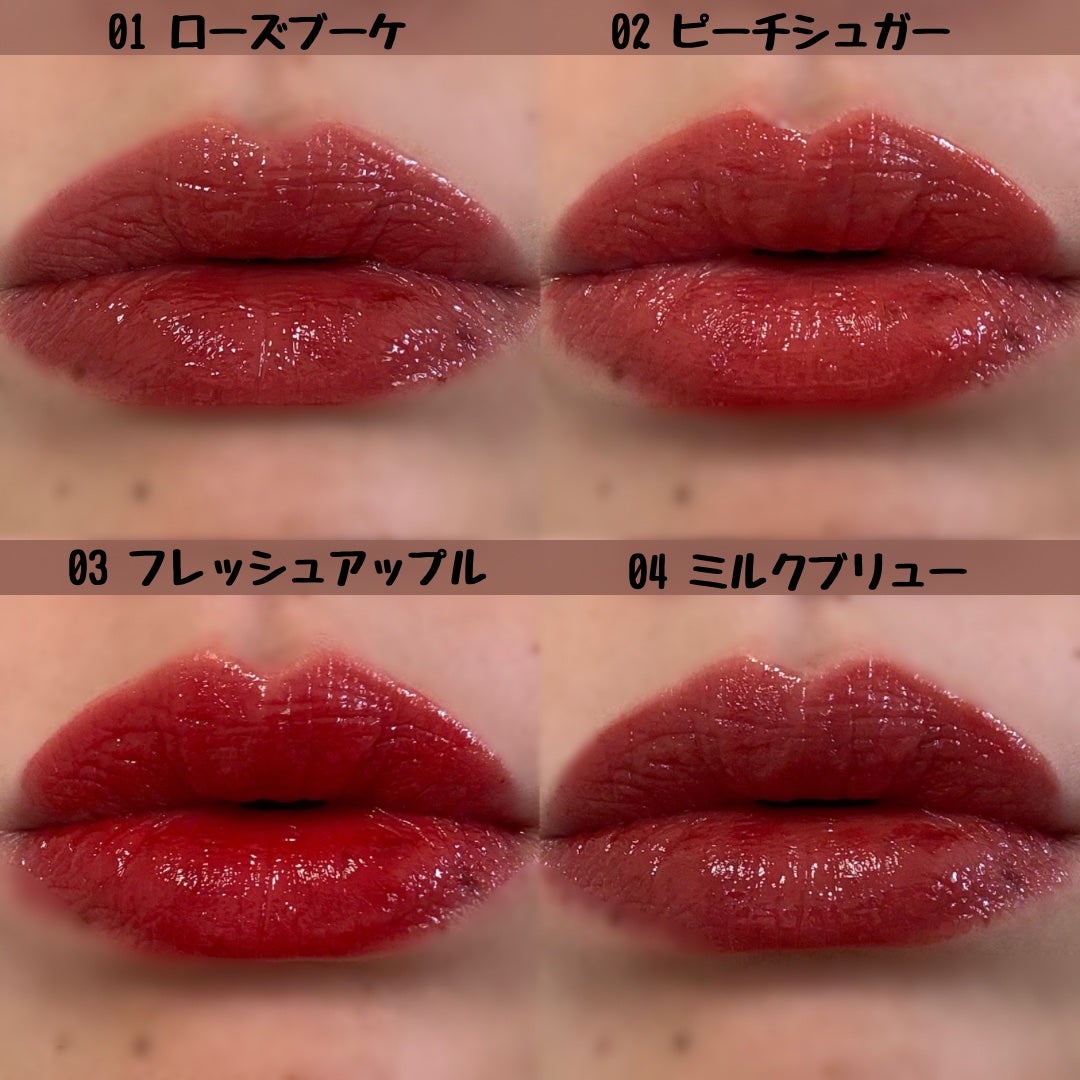 オーバーグロウティント/ETUDE/リップティントを使ったクチコミ(3枚目)