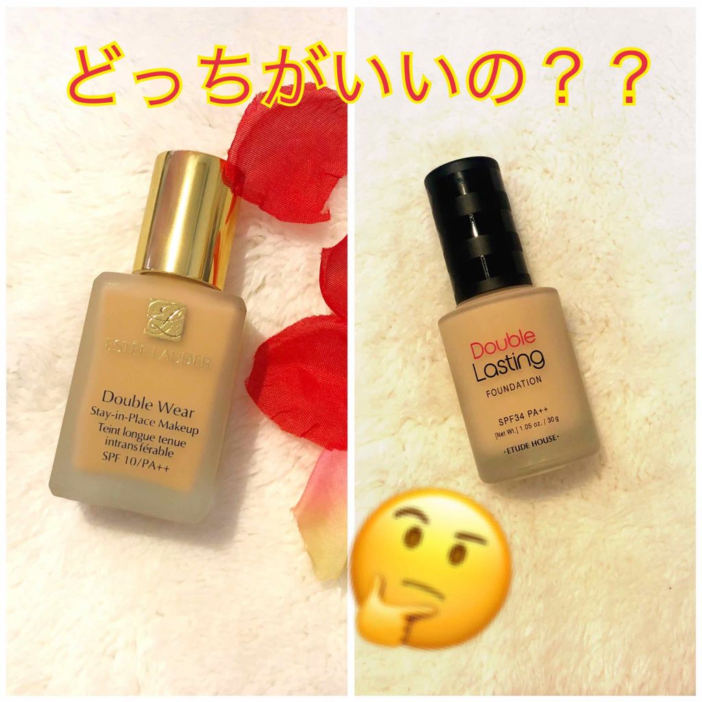 ダブル ウェア ステイ イン プレイス メークアップ /ESTEE LAUDER/リキッドファンデーションを使ったクチコミ（1枚目）