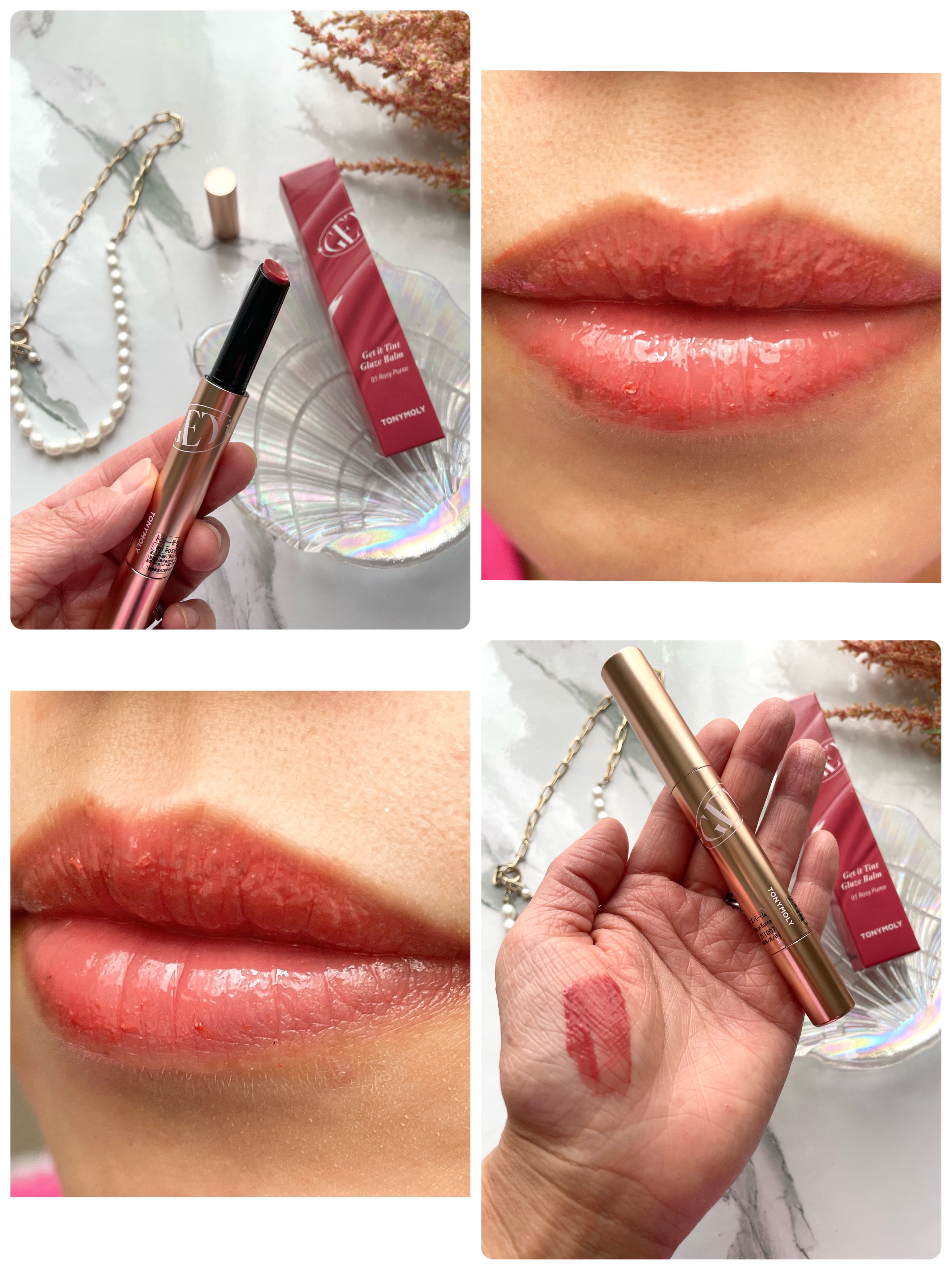 ゲットイットティントグレーズバーム 01 ローズピューレ/TONYMOLY/リップティントを使ったクチコミ（2枚目）