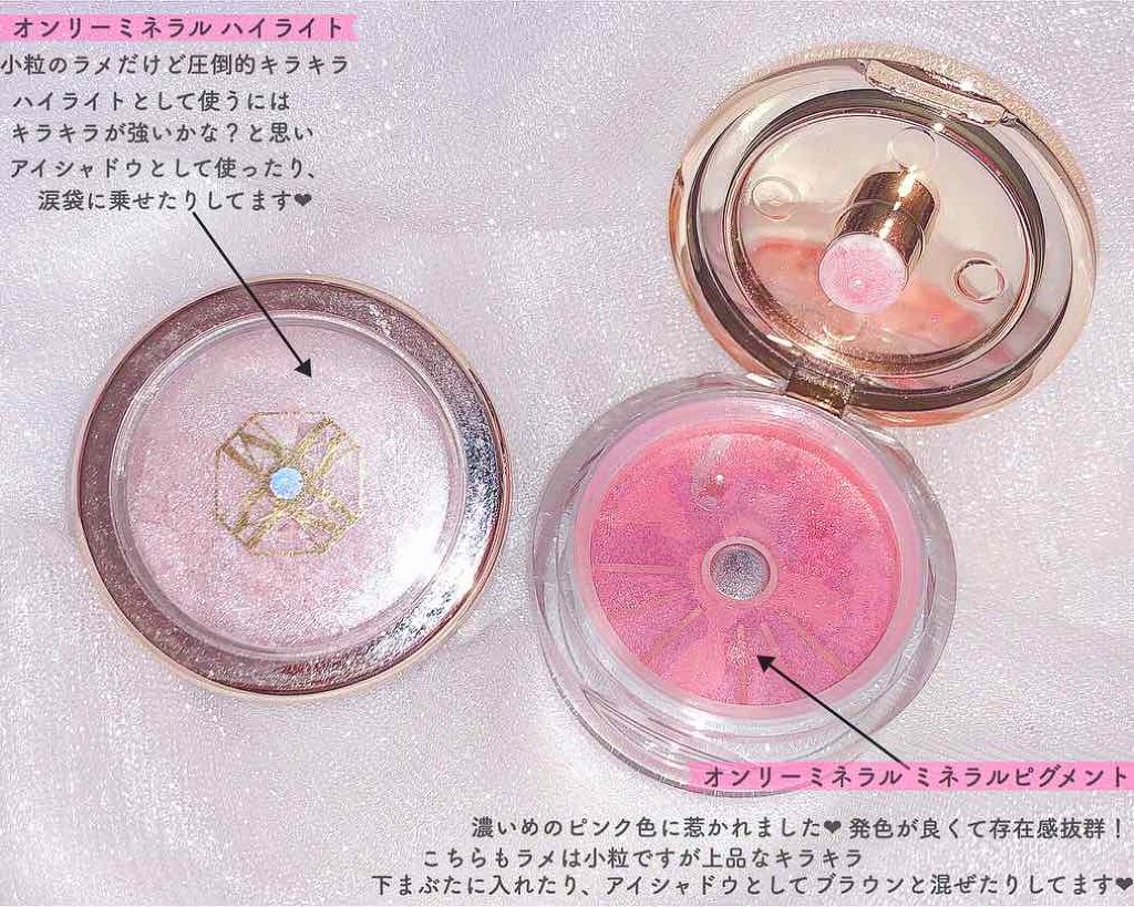 ♡コスメ100点以上！大量おまとめ 2024年秋新作アイシャドウパレット】18カラーアイパレット｜U R