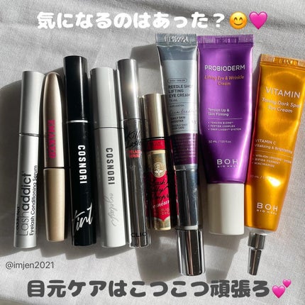 EMAKED(エマーキット)/水橋保寿堂製薬/まつげ美容液を使ったクチコミ(9枚目)