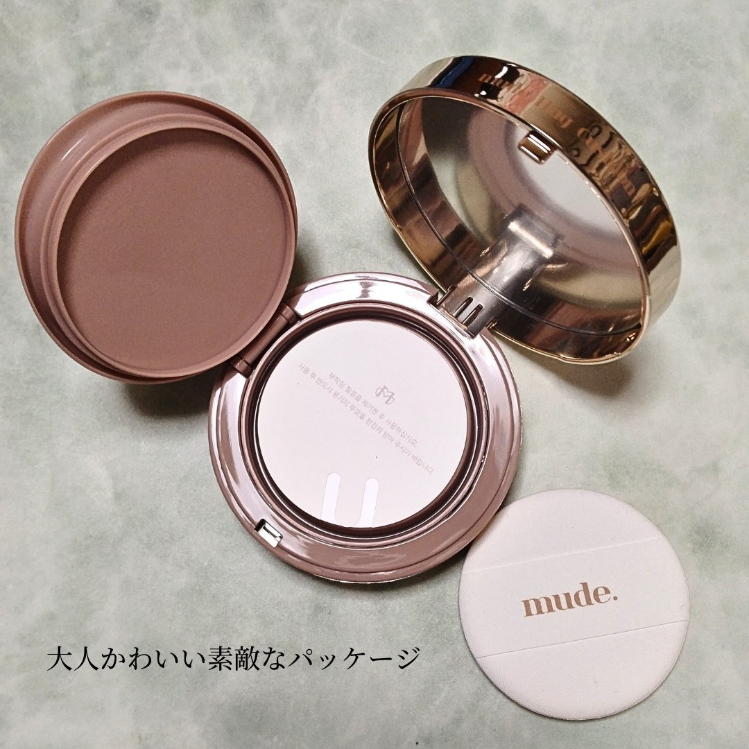 ハグクッション 19アイボリー/mude./クッションファンデーションを使ったクチコミ（3枚目）