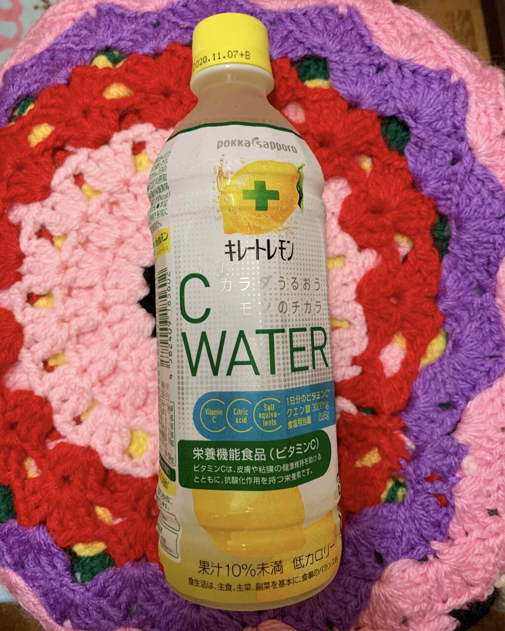 バランスアップ クリーム玄米ブラン クリームチーズ/アサヒフードアンドヘルスケア/バランス栄養食を使ったクチコミ（3枚目）