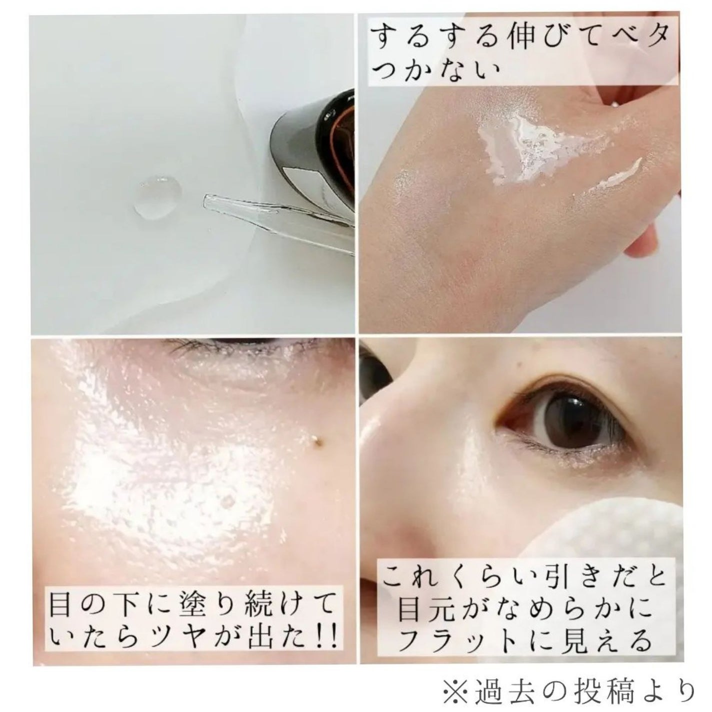 オーガニック ハトムギエキス (ヨクイニン)/KISO/その他を使ったクチコミ(3枚目)