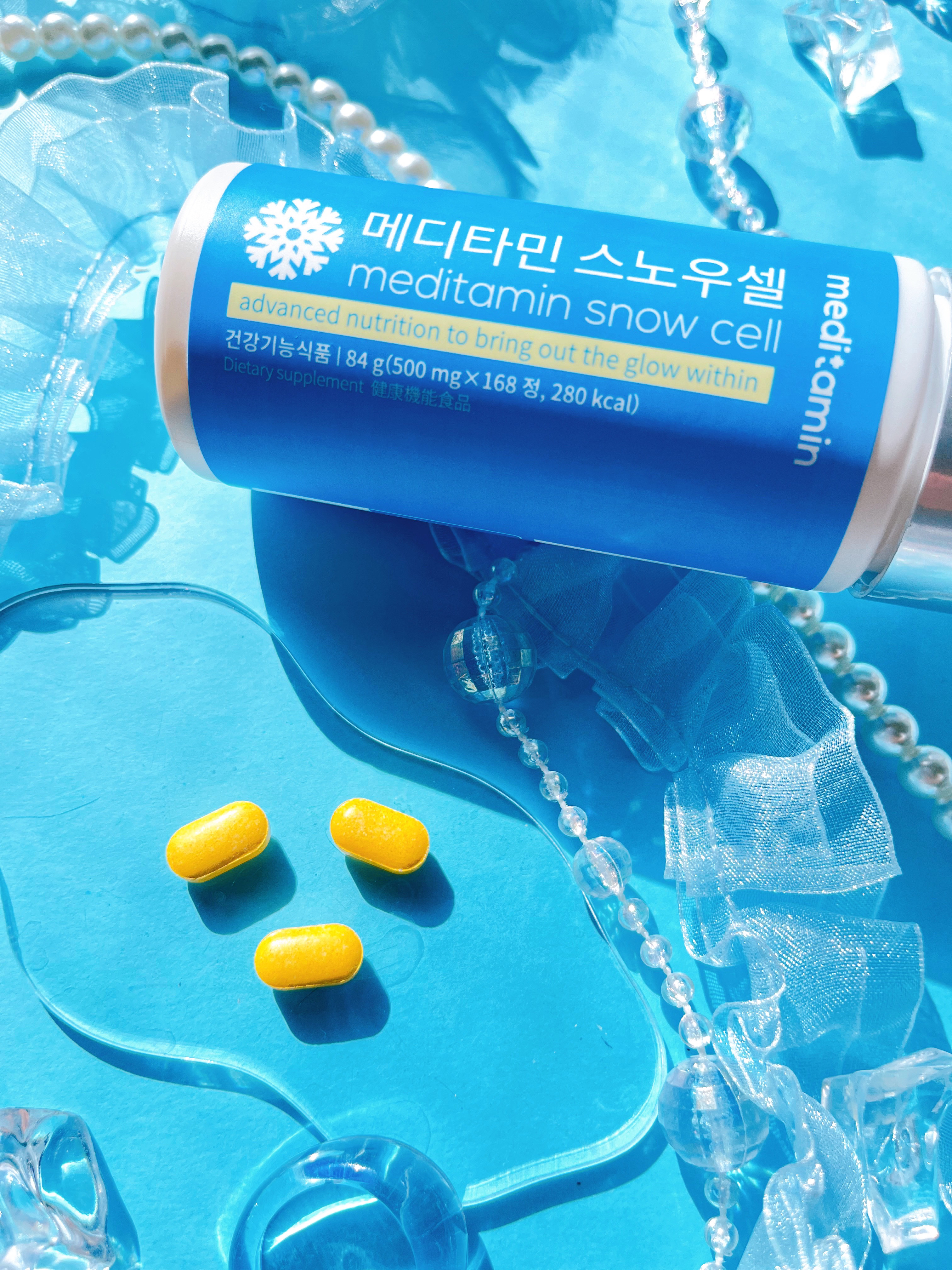 スノーセル/メディタミン/美容サプリメントを使ったクチコミ（2枚目）