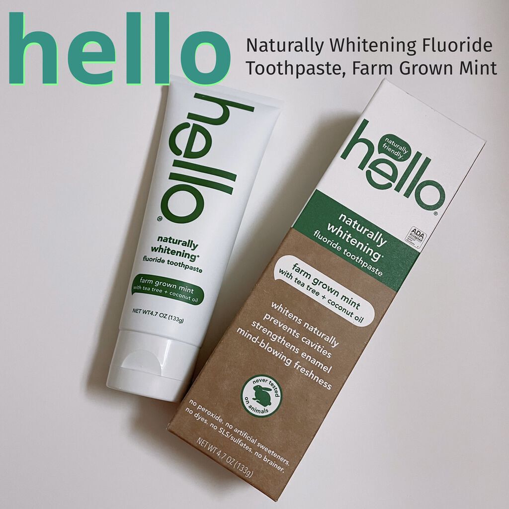 フッ素配合天然ホワイトニング歯磨き粉 農場栽培ミント/hello/歯磨き粉を使ったクチコミ（1枚目）