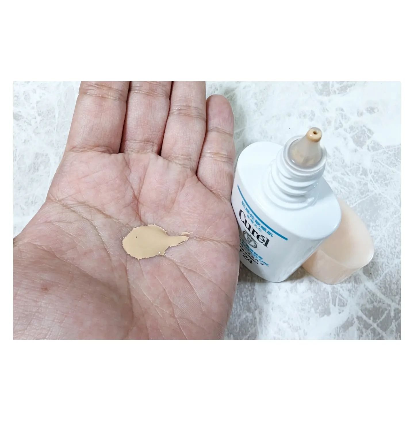 潤浸保湿 色づくベースミルク /キュレル/日焼け止めミルクを使ったクチコミ（2枚目）