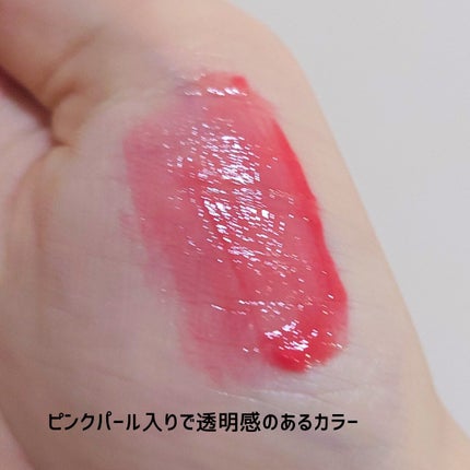 ネーミング デューイグラス リップティント 02/NAMING./リップティントの画像