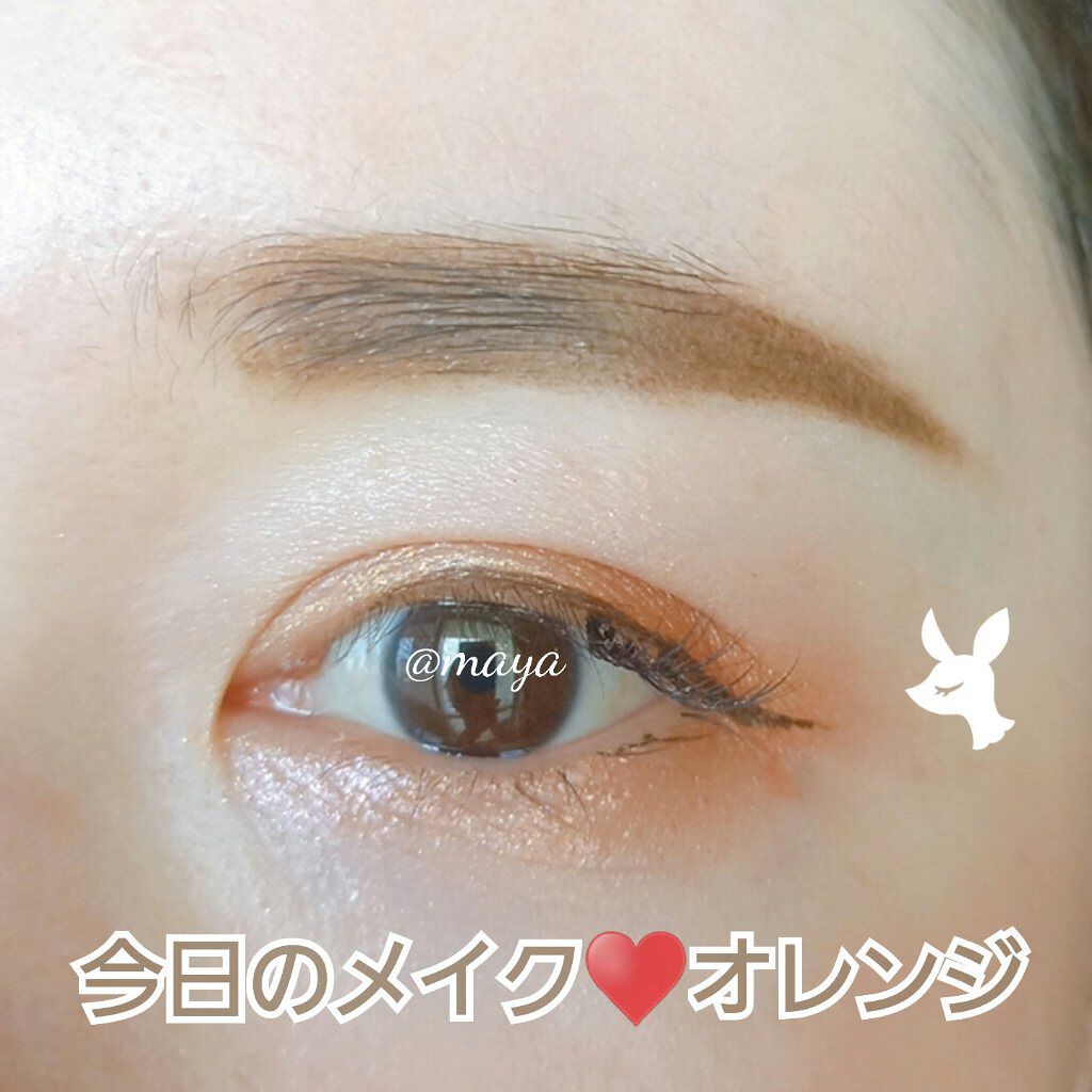 プリズムヴィーナス アイズ/Visée/アイシャドウパレットを使ったクチコミ(1枚目)