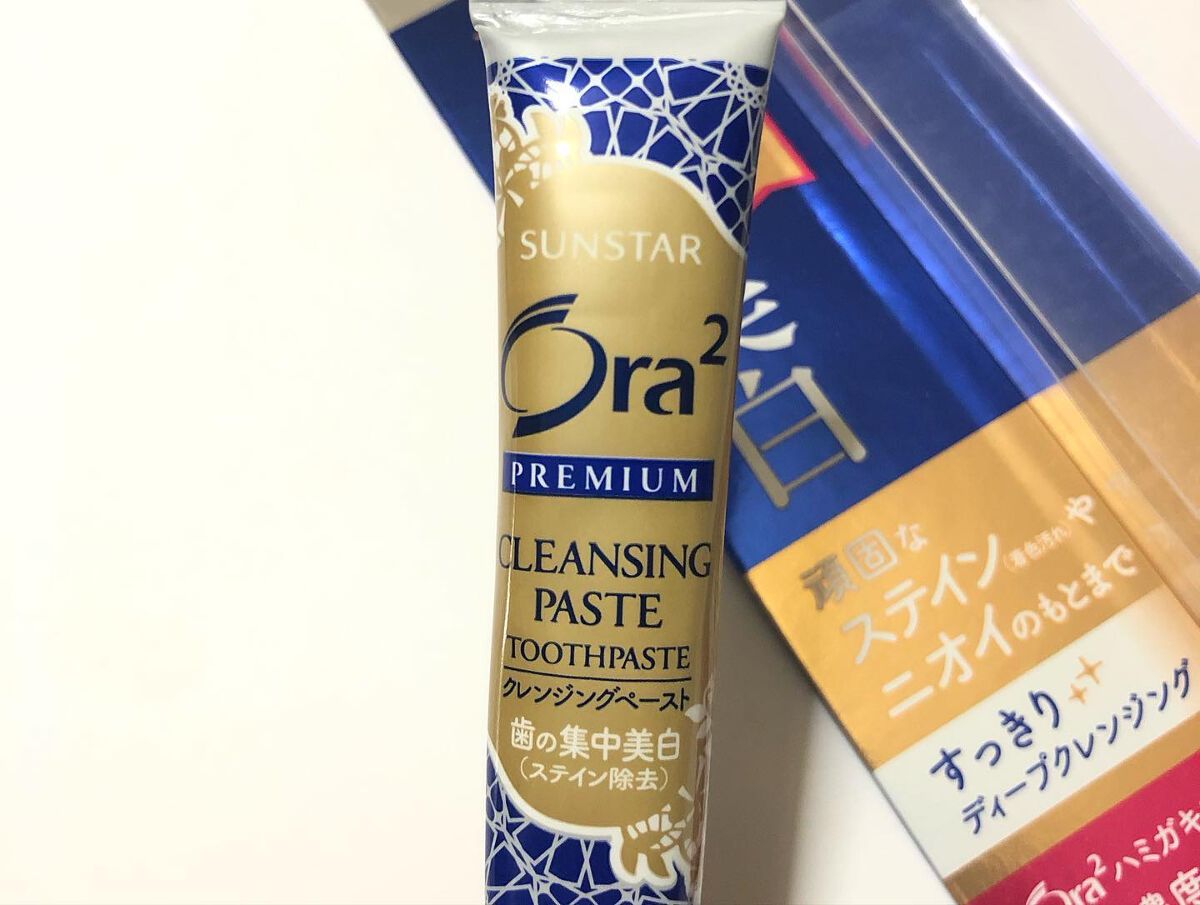 オーラツー プレミアム クレンジングペースト プレミアムミント/オーラツー/歯磨き粉を使ったクチコミ(4枚目)