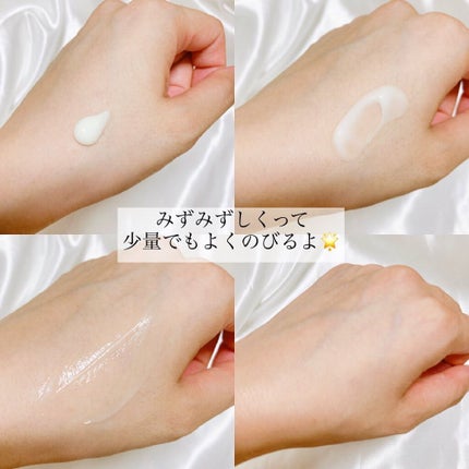 リカバリーマルチシカクリーム/KLALAB/フェイスクリームを使ったクチコミ(3枚目)