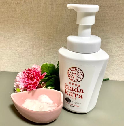 hadakara ボディソープ 泡で出てくるタイプ  フローラルブーケの香り/hadakara/ボディソープを使ったクチコミ(1枚目)