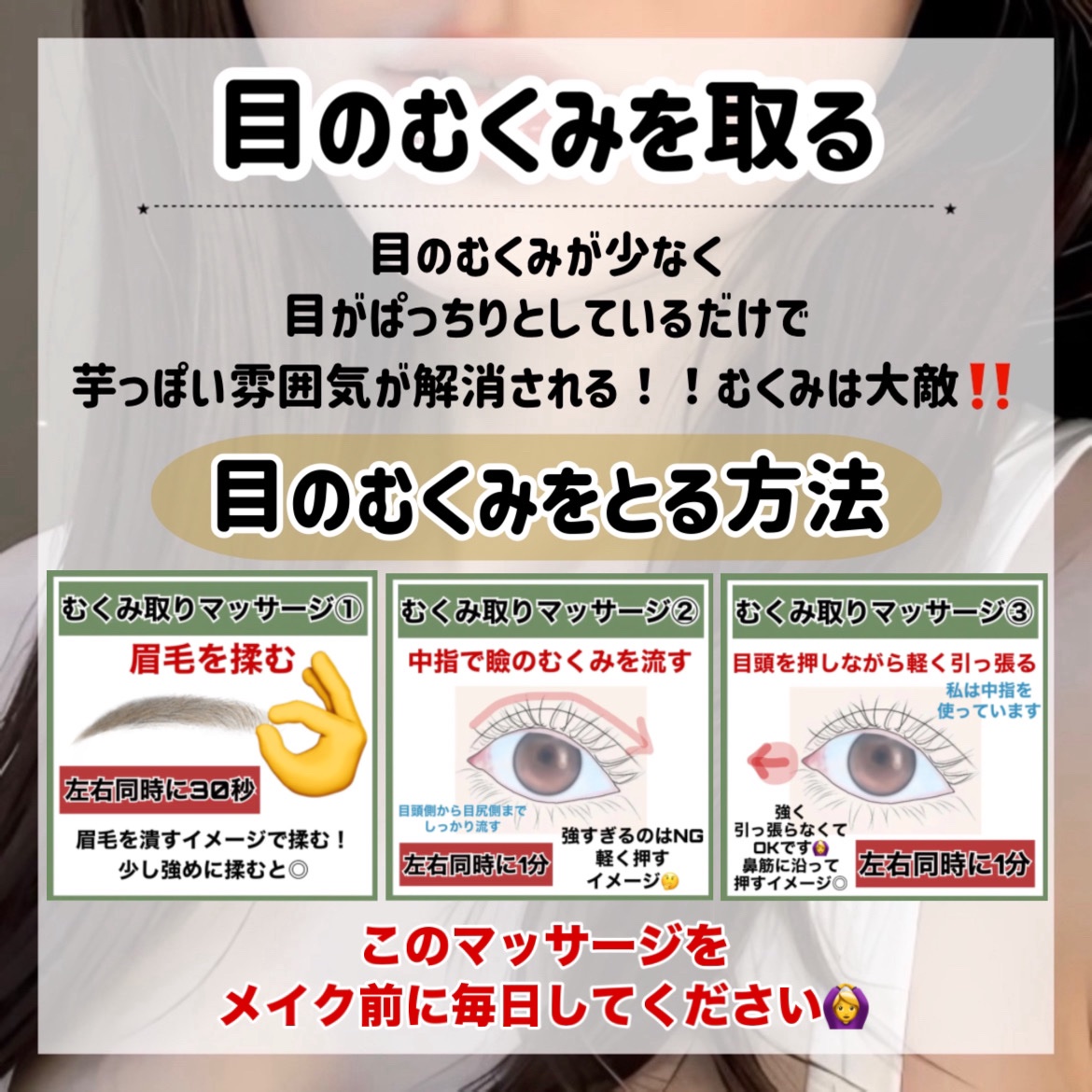 ホホバオイル/無印良品/ボディオイルを使ったクチコミ（3枚目）