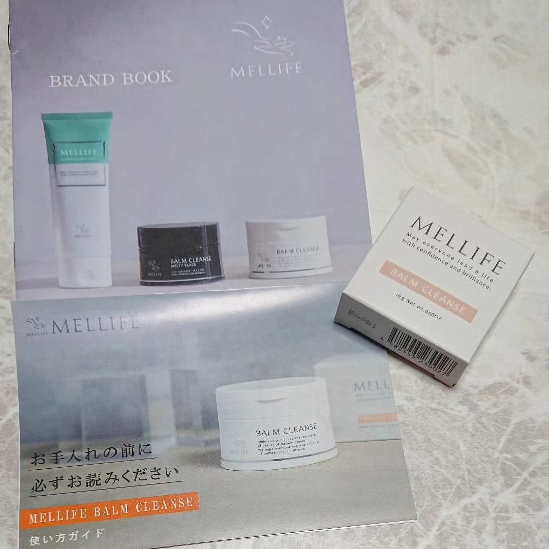 BALM CLEANSE/MELLIFE/クレンジングバームを使ったクチコミ(1枚目)