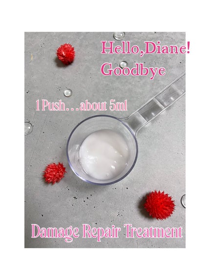 ハローダイアン グッバイ ダメージリペア シャンプー/トリートメント/ダイアン/市販シャンプーを使ったクチコミ(7枚目)