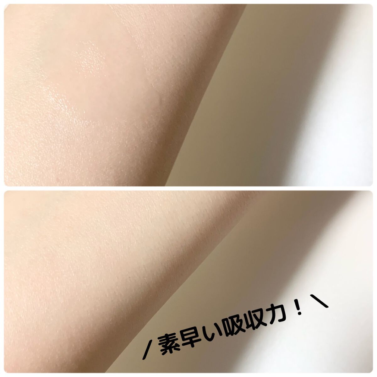 パウダースプレー (無香性)/エージーデオ24/デオドラント・制汗剤を使ったクチコミ(3枚目)