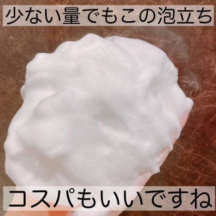 ロゼット洗顔パスタ アクネクリア/ロゼット/洗顔フォームを使ったクチコミ(4枚目)