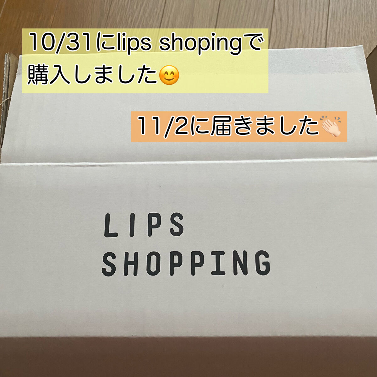 恋するおしり ヒップケアソープ/ペリカン石鹸/バストケア・ヒップケアを使ったクチコミ（2枚目）