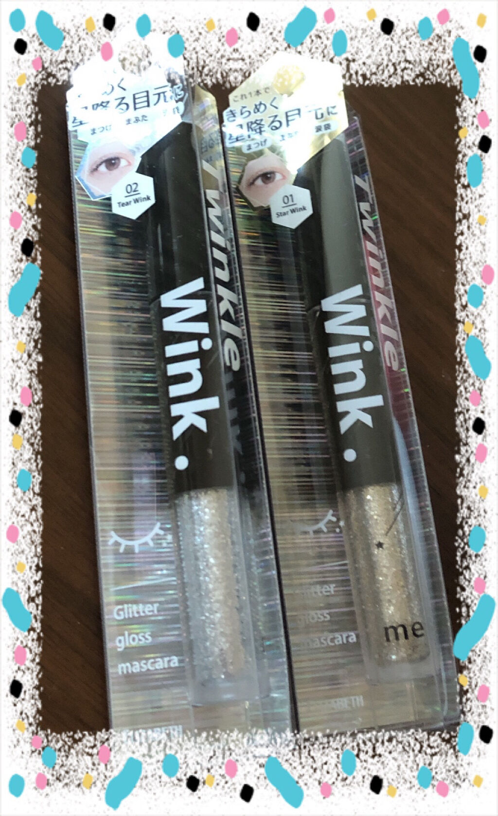 トゥインクル ウィンク/ミー/その他アイブロウを使ったクチコミ（1枚目）