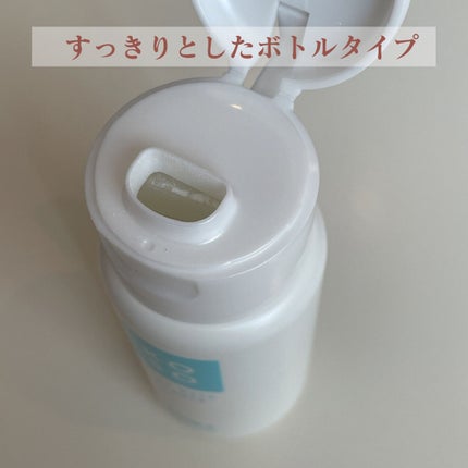 アヴァンセ マイルド洗顔パウダーのクチコミ「今日は、アヴァンセのマイルド洗顔パウダー(酵素洗顔)を紹介します。
朝晩使える洗顔で、つっぱら.....」(3枚目)