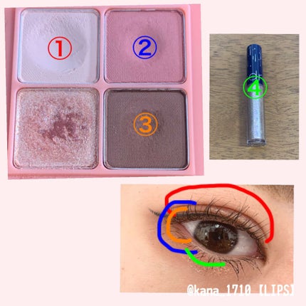 ロング&カールマスカラ スーパーWP/ヒロインメイク/マスカラを使ったクチコミ(2枚目)