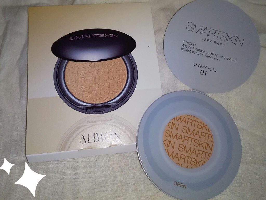 アルビオン スマートスキン ベリーレア/ALBION/クリーム・エマルジョンファンデーションを使ったクチコミ(1枚目)