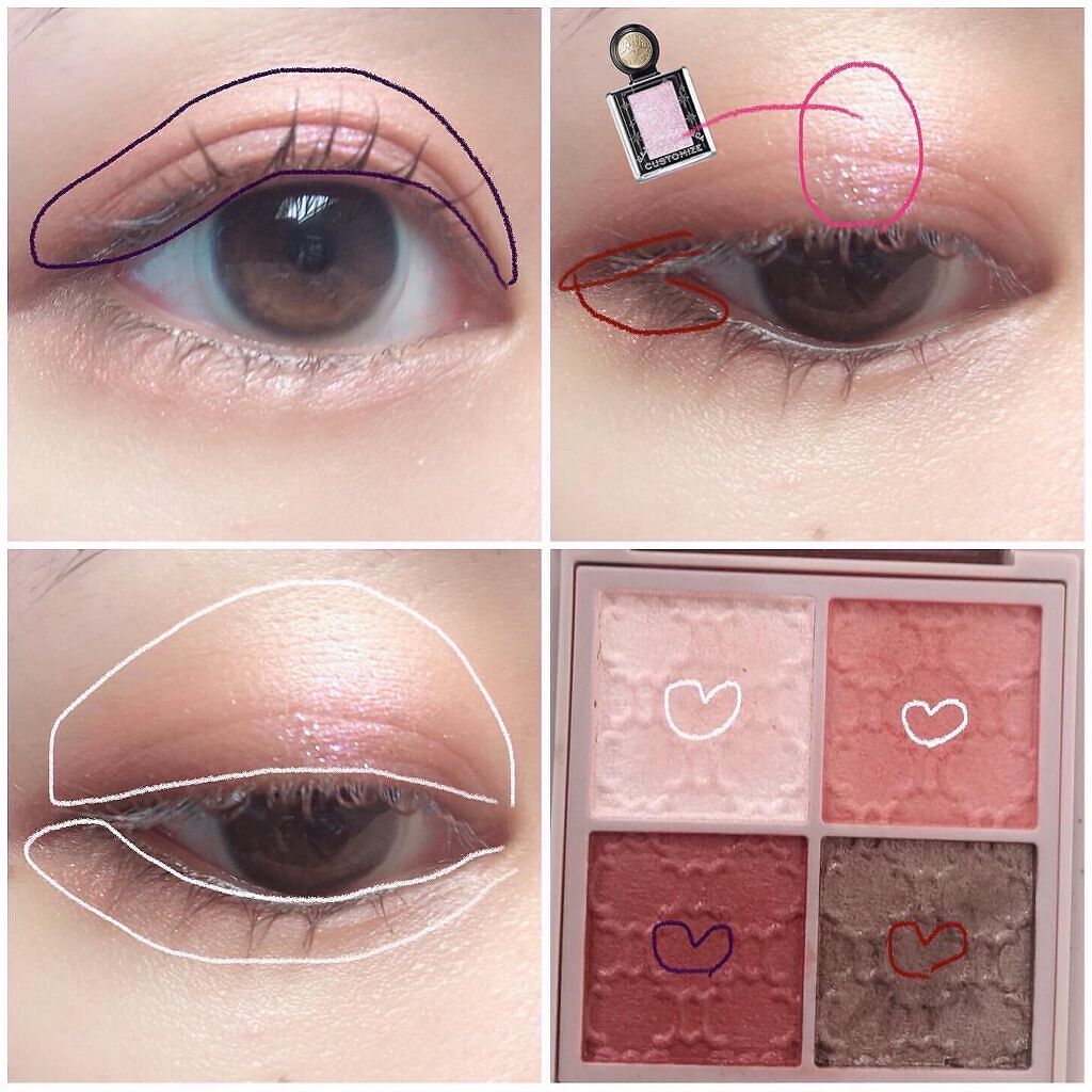 グロッシーリッチ アイズ N/Visée/アイシャドウパレットを使ったクチコミ(4枚目)