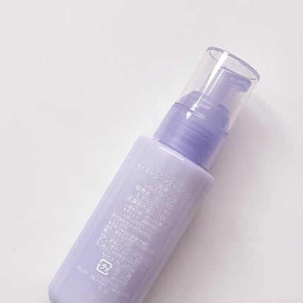 モイストリペアエマルジョン 2/フリープラス/乳液を使ったクチコミ(2枚目)