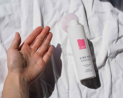 モイスチュア ローション/カルテHD/化粧水を使ったクチコミ(2枚目)