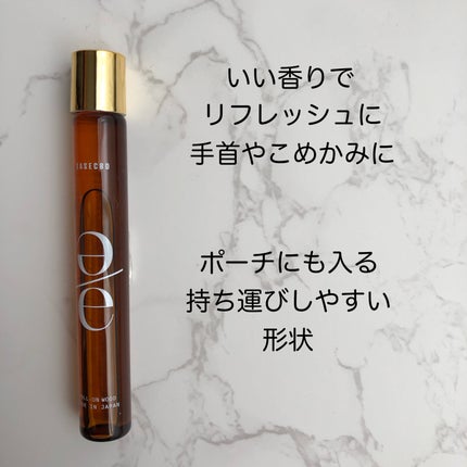 EASECBD ROLL-ON WOOD/EASECBD/香水(その他)を使ったクチコミ(2枚目)