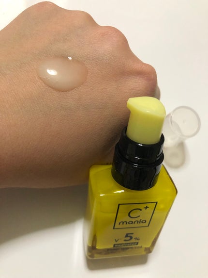 薬用パワークリアC+/C+mania/洗顔パウダーを使ったクチコミ(9枚目)