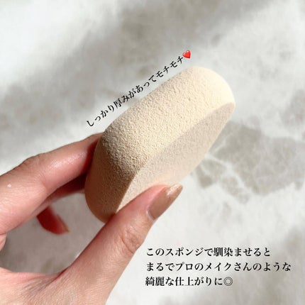 マスクフィットレッドファンデーション/TIRTIR(ティルティル)/リキッドファンデーションを使ったクチコミ(4枚目)