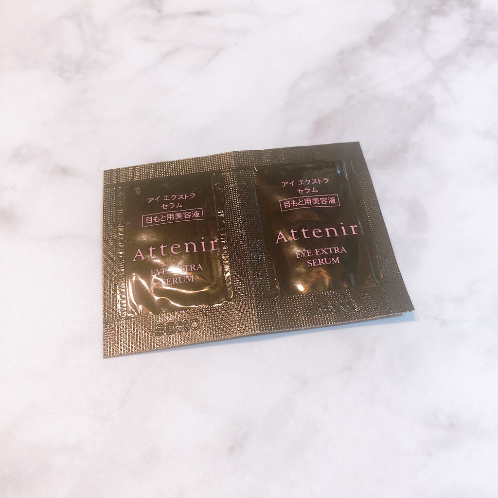 アイ エクストラ セラム/アテニア/アイケア・アイクリームを使ったクチコミ（1枚目）