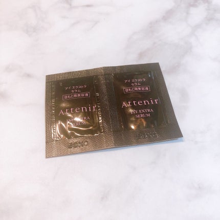 アイ エクストラ セラム/アテニア/アイケア・アイクリームを使ったクチコミ(1枚目)