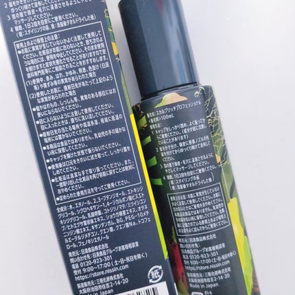 スカルプリッチ プロフェッショナル/日清食品/頭皮ローションを使ったクチコミ(6枚目)