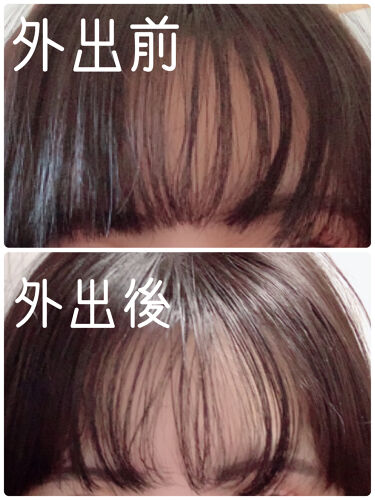 ヘアキープ和草スティック スーパーハード いち髪の口コミ マスクなどの湿気で前髪がクルクルになってし By 愛華マリー 乾燥肌 代前半 Lips